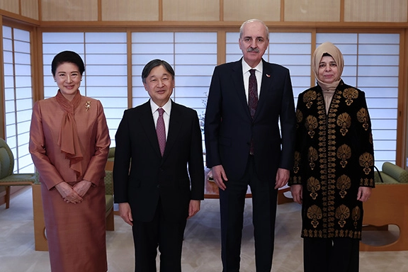 Japonya İmparatoru, TBMM Başkanı Kurtulmuş'u kabul etti güncel haberi